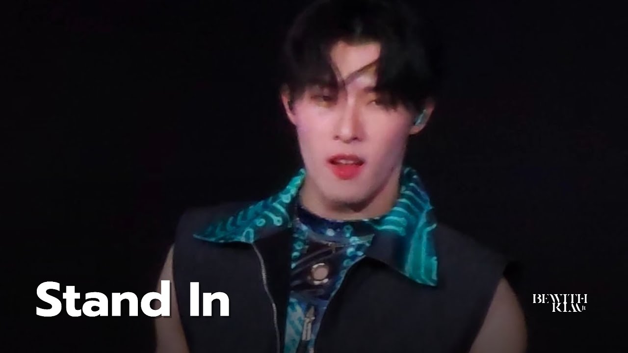 08022026 | Stand In - PROXIE  [KIM FOCUS] #PROXIE1stFANCONinTPE  