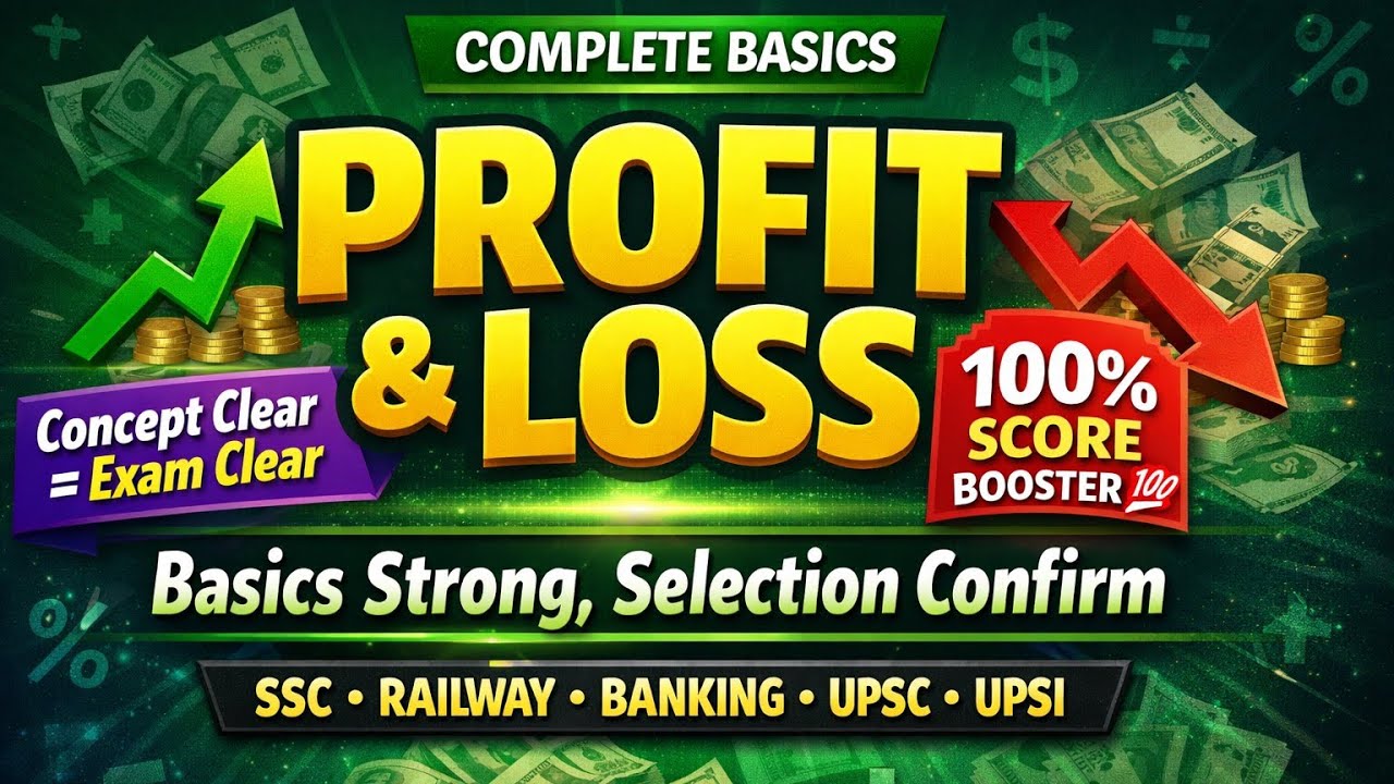 Profit & Loss Complete Basics|100% Score Booster 💯|Concept Clear=Exam Clear|#ssc #upsc #upsi #viral 