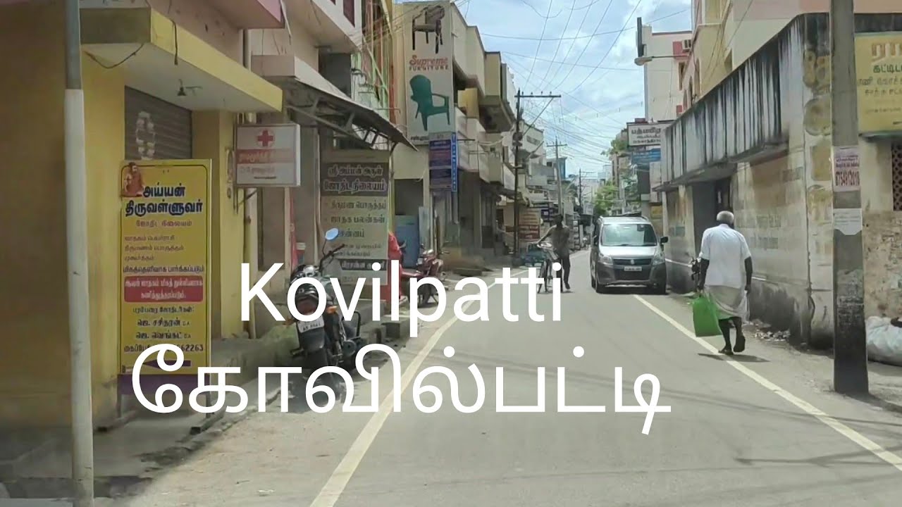 Kovilpatti - Drive -  Tamilnadu -  India - HD