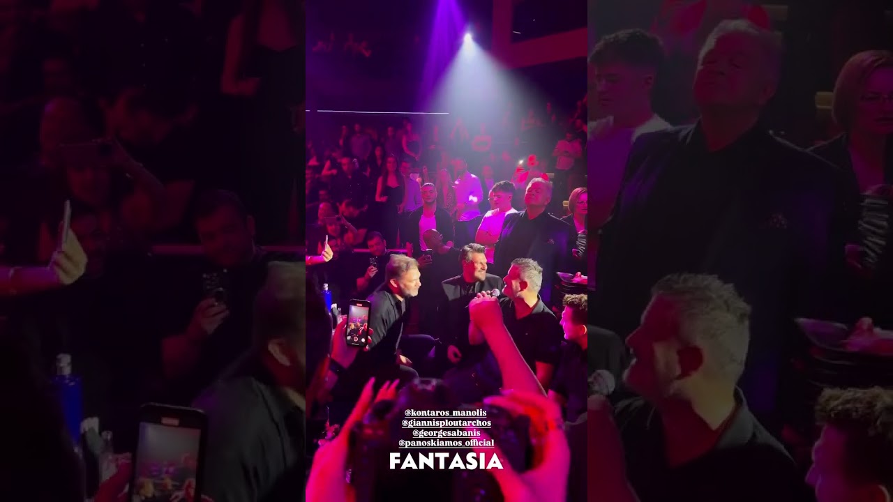 &Omicron; &Mu;&alpha;&nu;ώ&lambda;&eta;&sigmaf; &Kappa;&omicron;&nu;&tau;ά&rho;&omicron;&sigmaf; &sigma;&tau;&omicron;&nu; &Pi;ά&nu;&omicron; &Kappa;&iota;ά&mu;&omicron; Live Fantasia 16/05/2025