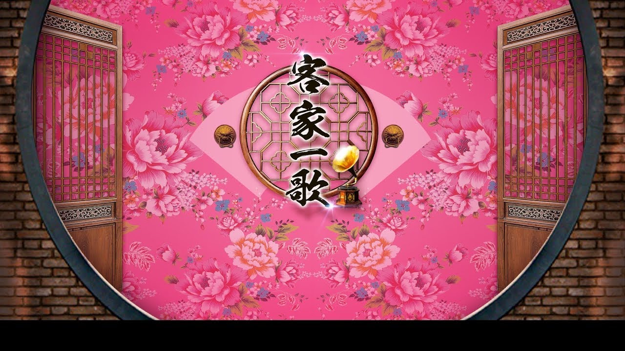 吳勇濱-門一開錢就滾滾來