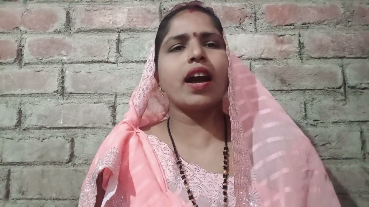 Film Sundar Lage panidar Lage dulha siyar