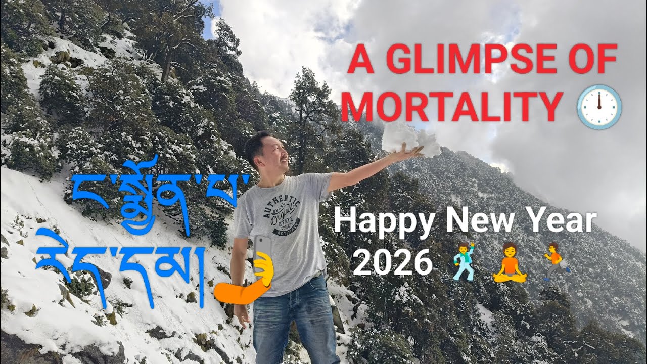 A GLIMPSE OF MORTALITY.  བློ་ཁ་ནང་དུ་ཕྱོགས་པ།