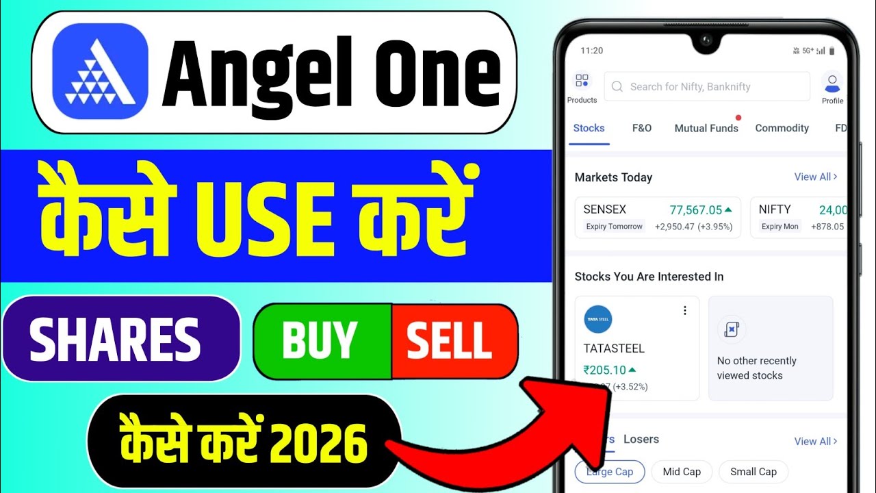 Angel One App Kaise Use Kare | Angel One Trading Kaise Kare | How To Use Angel One App