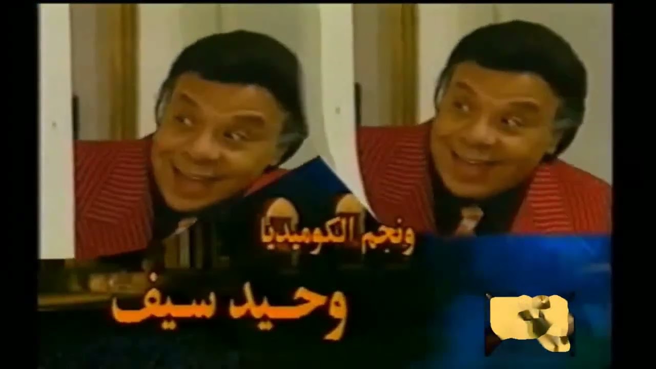 ٢٣ ديسمبر ٢٠٢٤