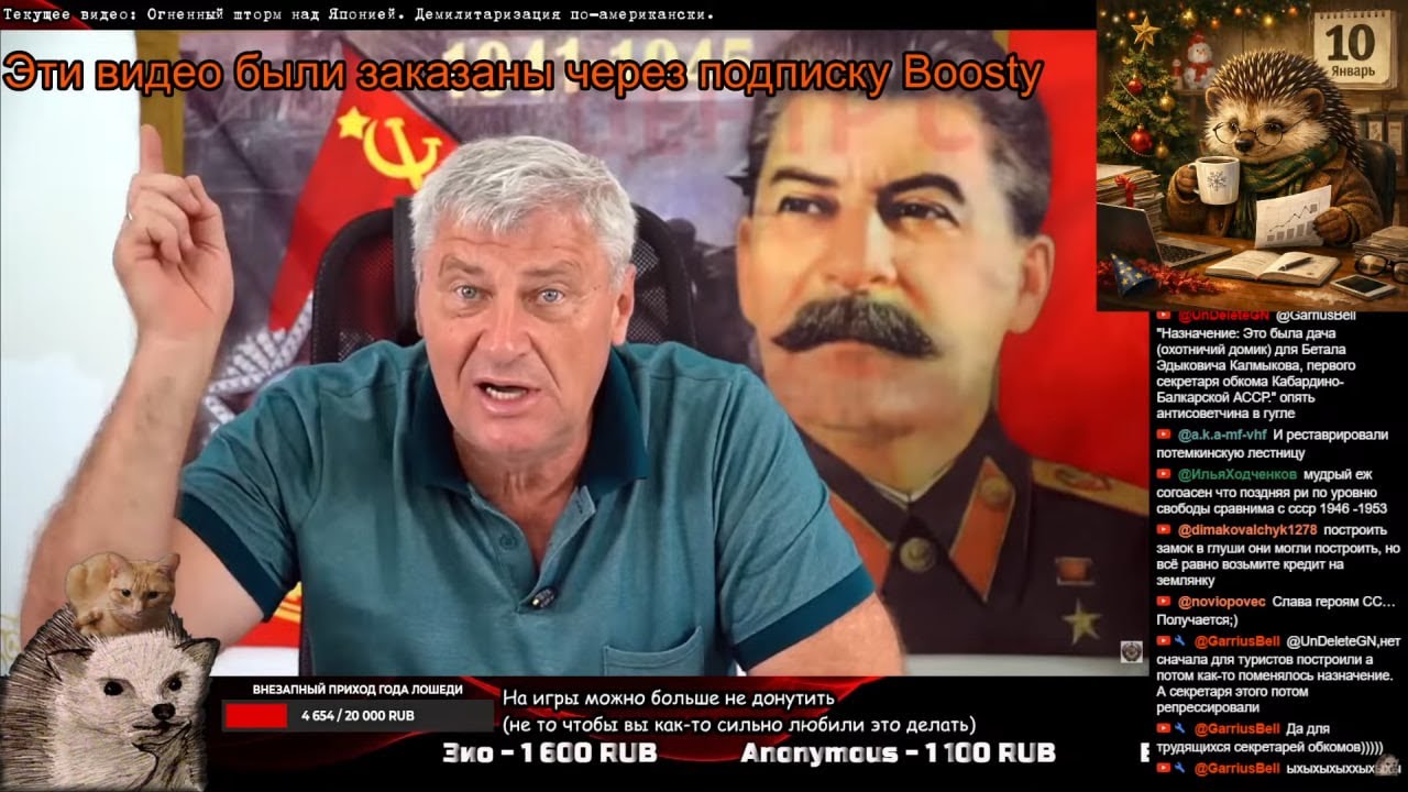 Возвращаемся к РАБоте =((