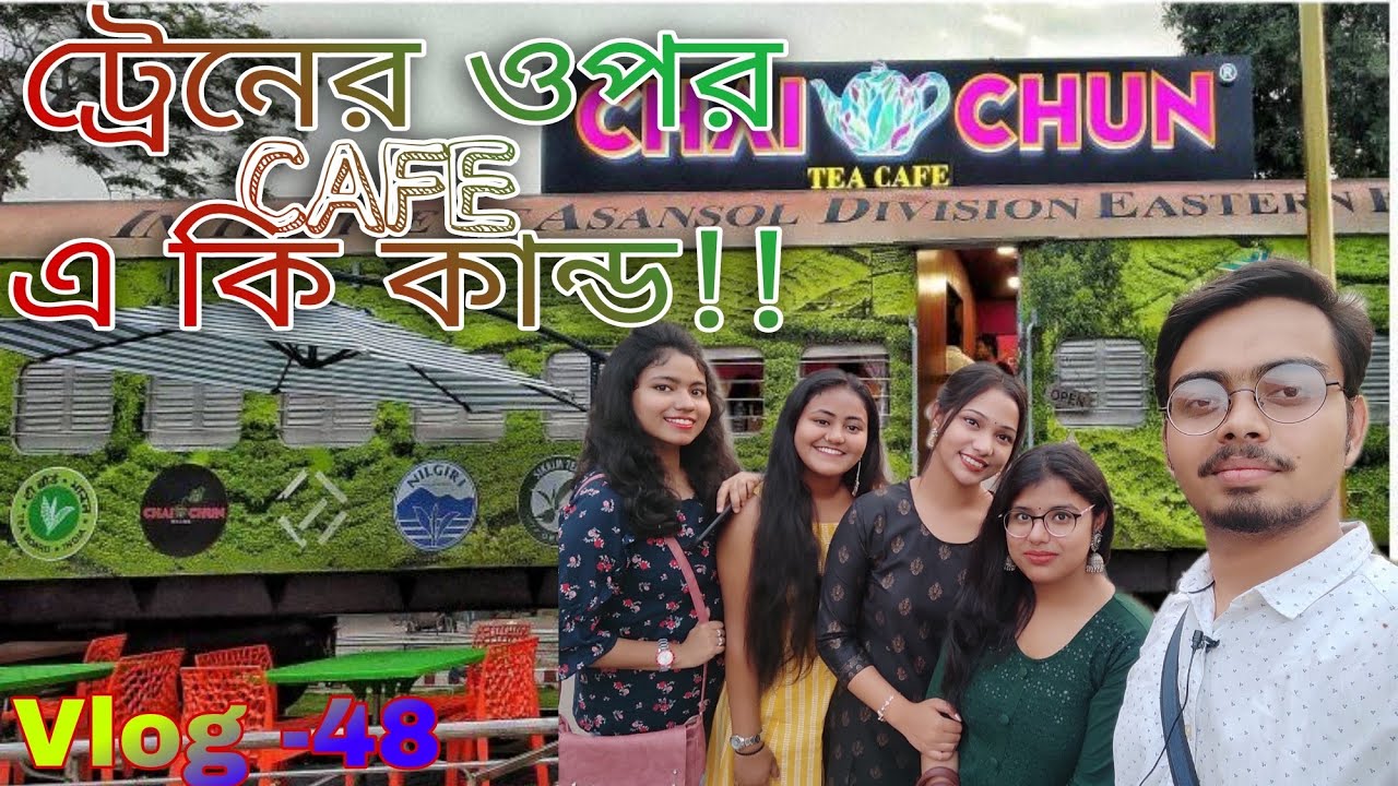 Chai Chun cafe Asansol❤️Tea train near asansol station❤️
