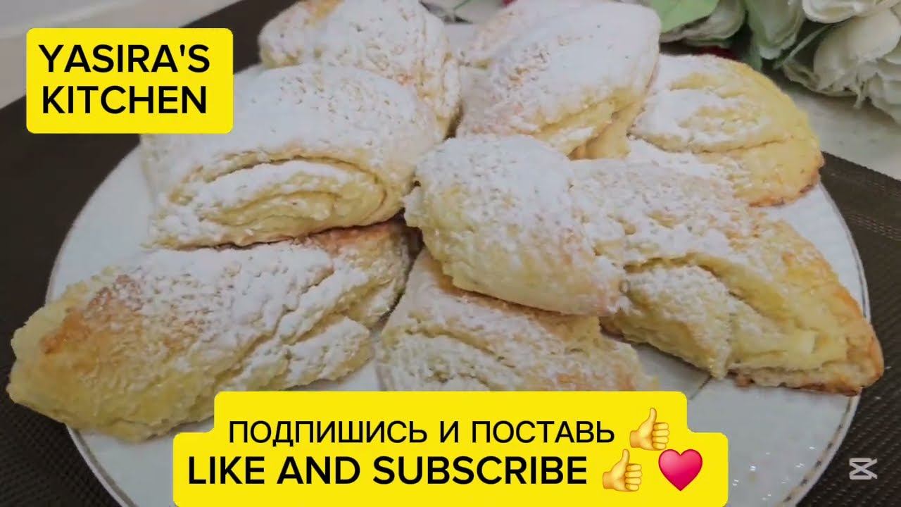 ПАЧКА ТВОРОГА +5 МИНУТ ВРЕМЕНИ