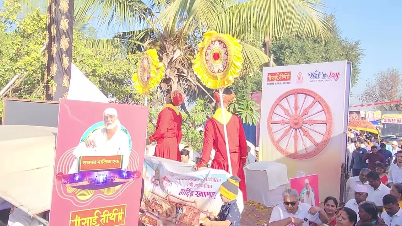 Shirdi Sai Baba Parikrama 2023 #shirdiparikrama2023 #shirdi #shirdidarshan #shirdisaibaba #sairam