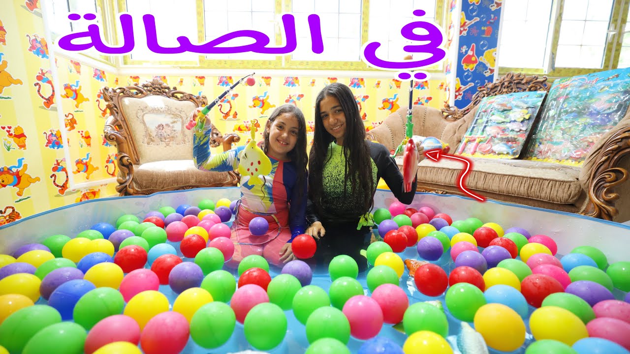أمنية داخل حمام السباحة مع صحبتها - شوف حصل اية !!