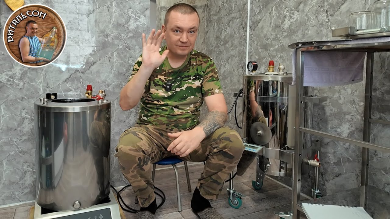 Как правильно выбрать автоклав? Какой объём купить? Из какой стали? С эбу или без? Автоклав Нефор.