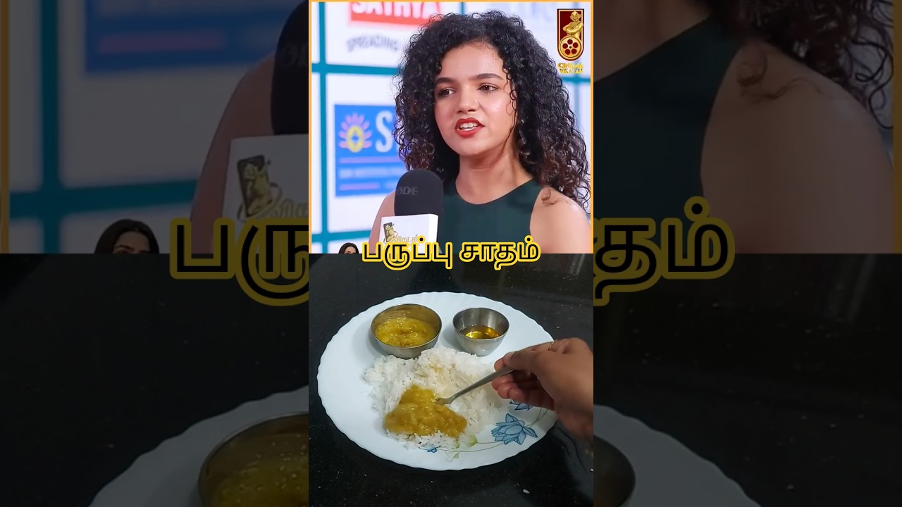 All time favourite paruppu sadham#trending #remix #food #paruppusadham #cinemavikatan#archana