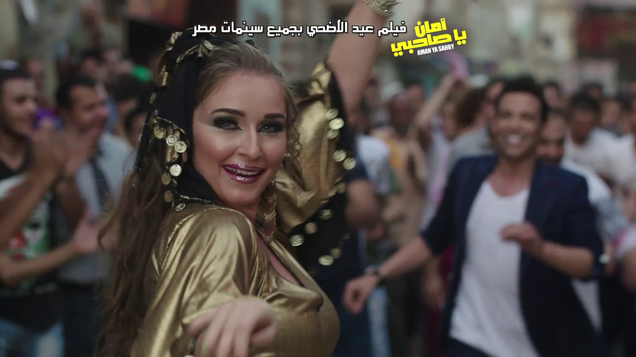 اغنية الحق مش عليك /- سعد الصغير 