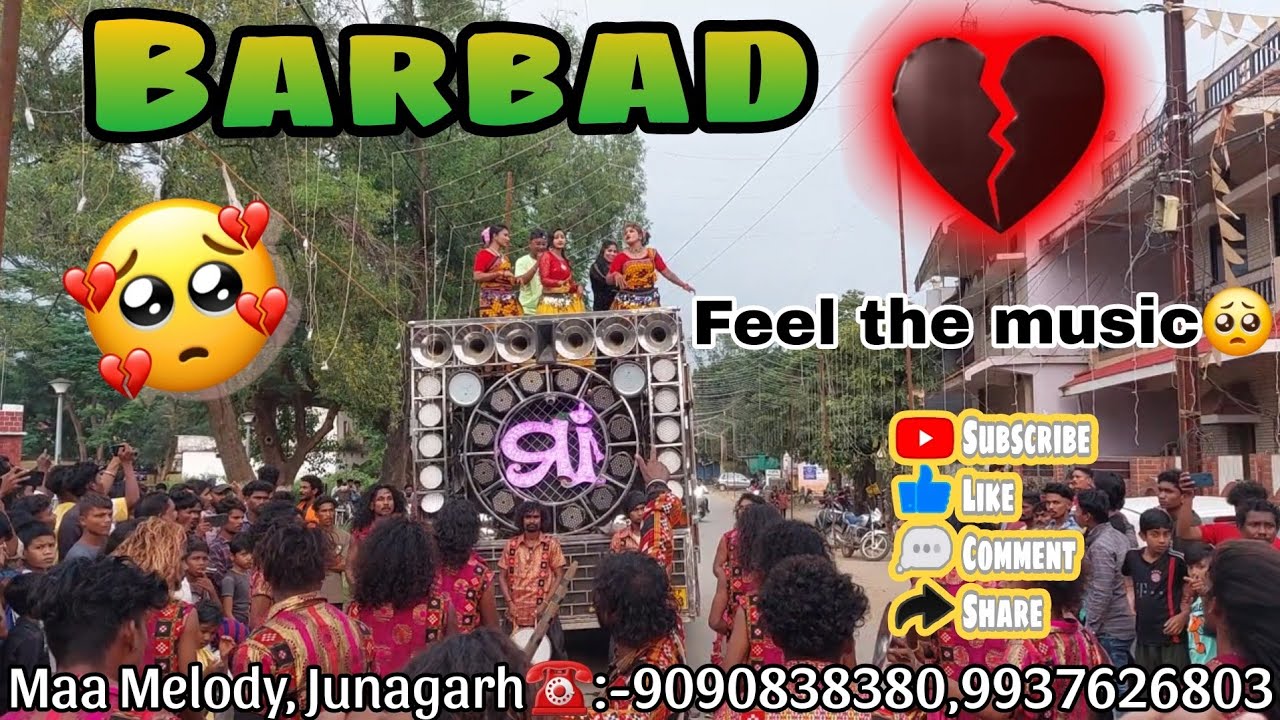 Barbad 💔// Maa Melody, Junagarh(Kalahandi)☎️9090838380,993762803 #barbad #maamelody #stylishdeepak