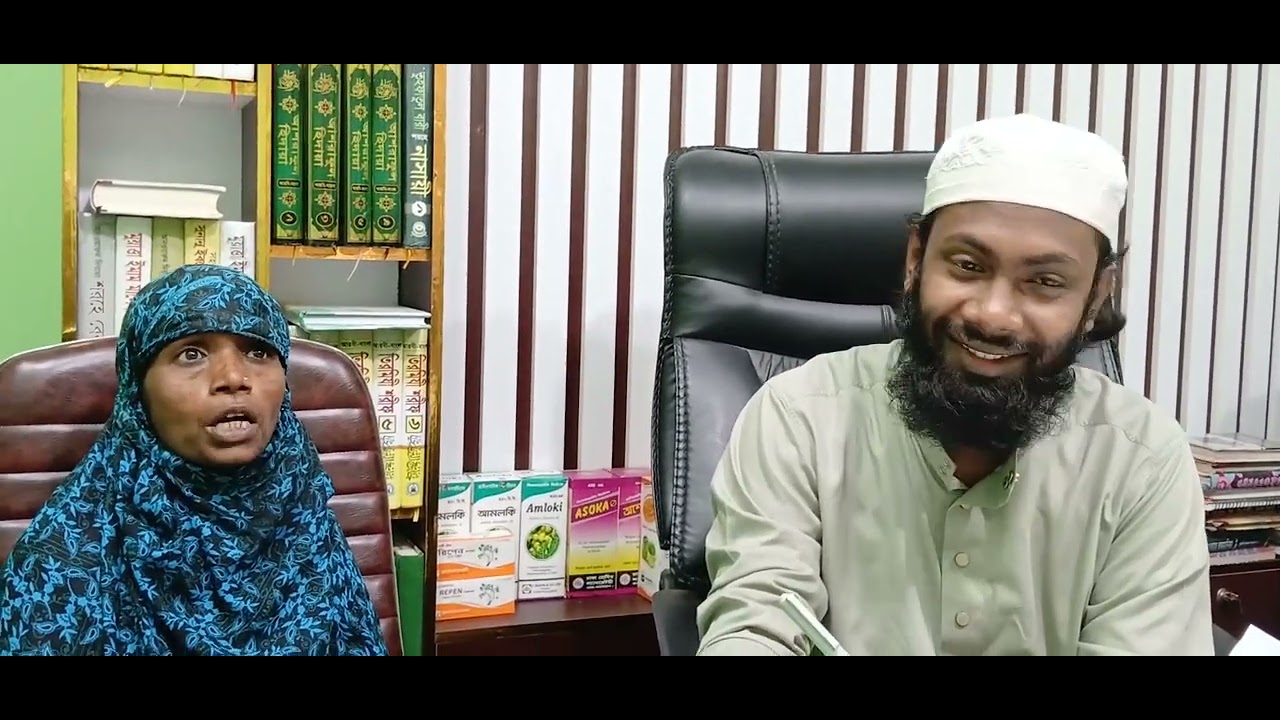 রক্ত খেকো জি*ন- রক্ত খেয়ে শরীর শুকিয়ে ফেলেছে।। 01847-542406।। মাওলানা আব্দুস শাকুর হুজুর