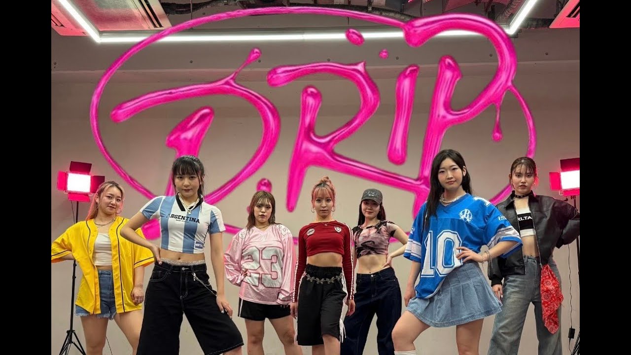 【KPOP COVER DANCE ONE TAKE】BABYMONSTER "DRIP"