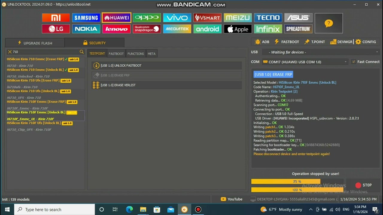 frp y9 prime 2019 unlock tool