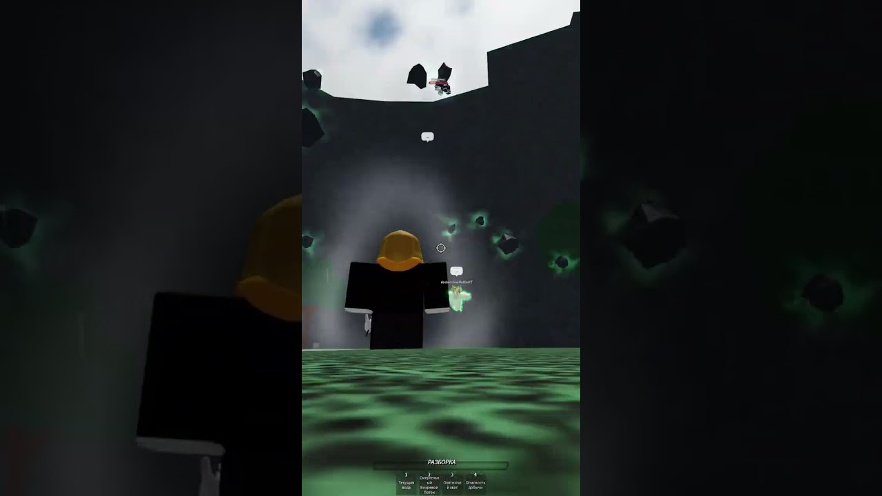 токсичный блогер #tsb #roblox #memes #thestrongestbattlegrounds #роблокс #music #тсб