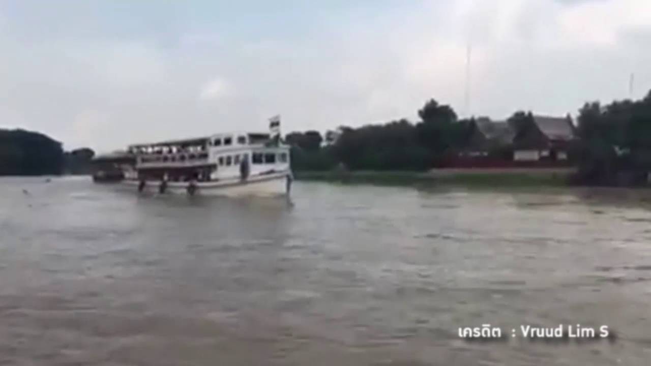 เผยคลิปก่อนเรือล่มกลางเจ้าพระยา จ.อยุธยา