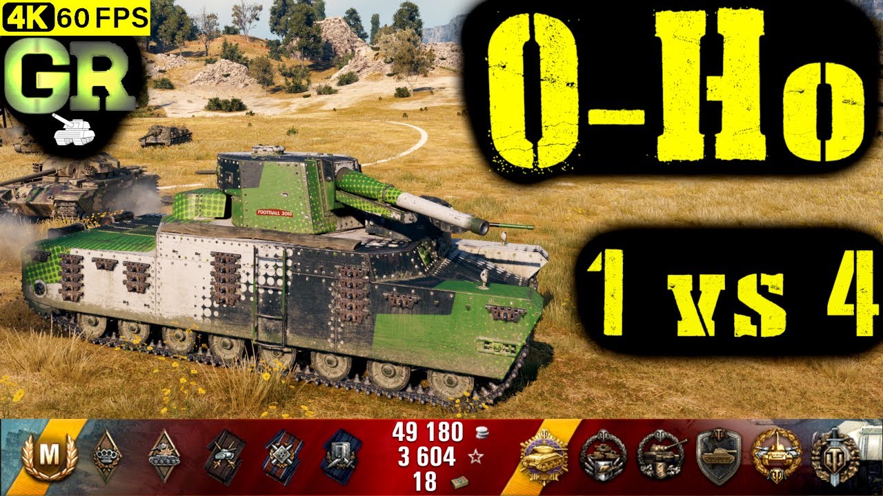 World of Tanks O-Ho Replay - 10 Kills 4.8K DMG(Patch 1.4.1)