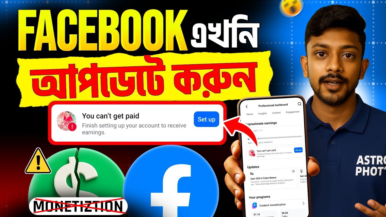 You Can't Get Paid Facebook | To Receive Earnings Update Your Tax Info | You Can't Get Paid