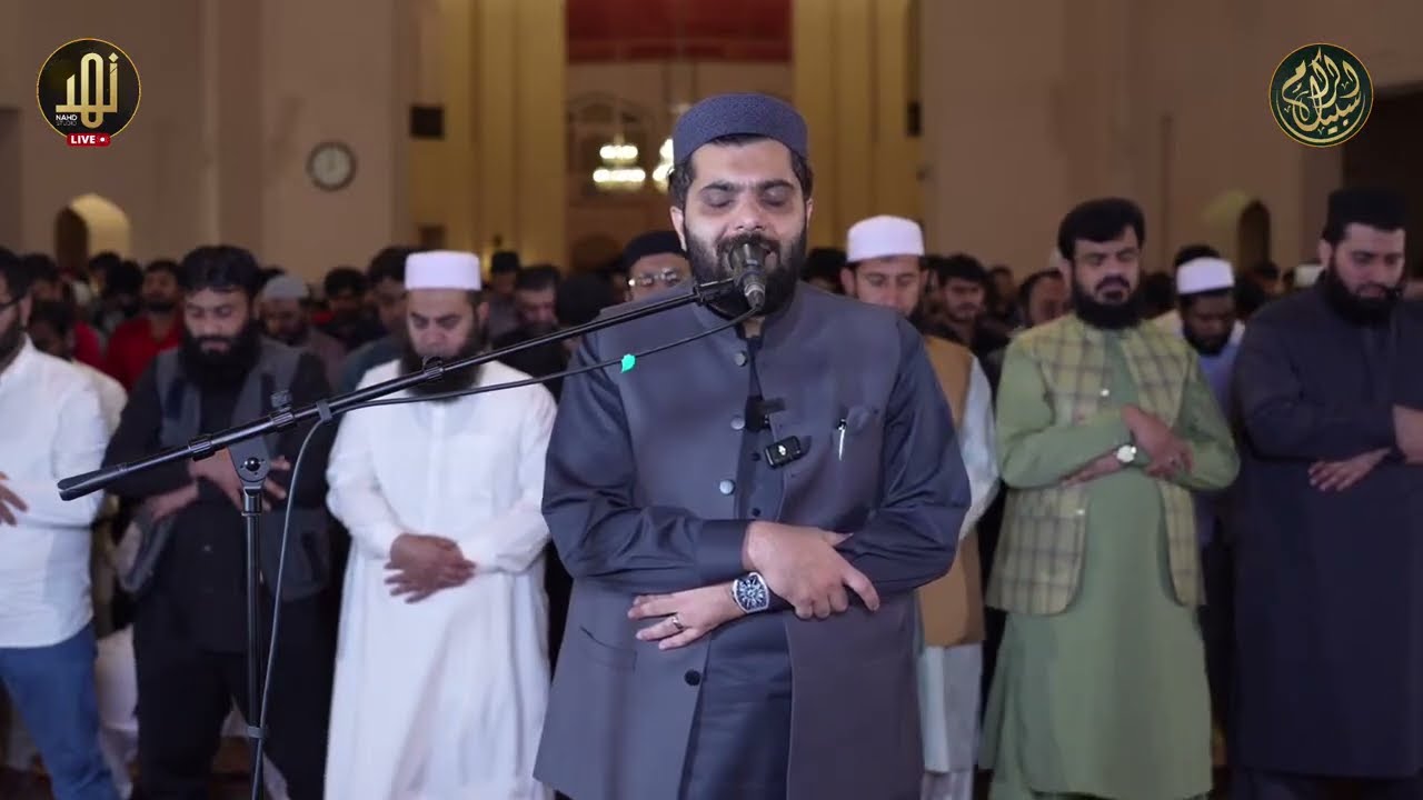 Dr Subayyal Ikram Namaz e Taraweeh ramazan 2026 Ramadan-Full Taraweeh Recitation-Salaat ul Taraweeh