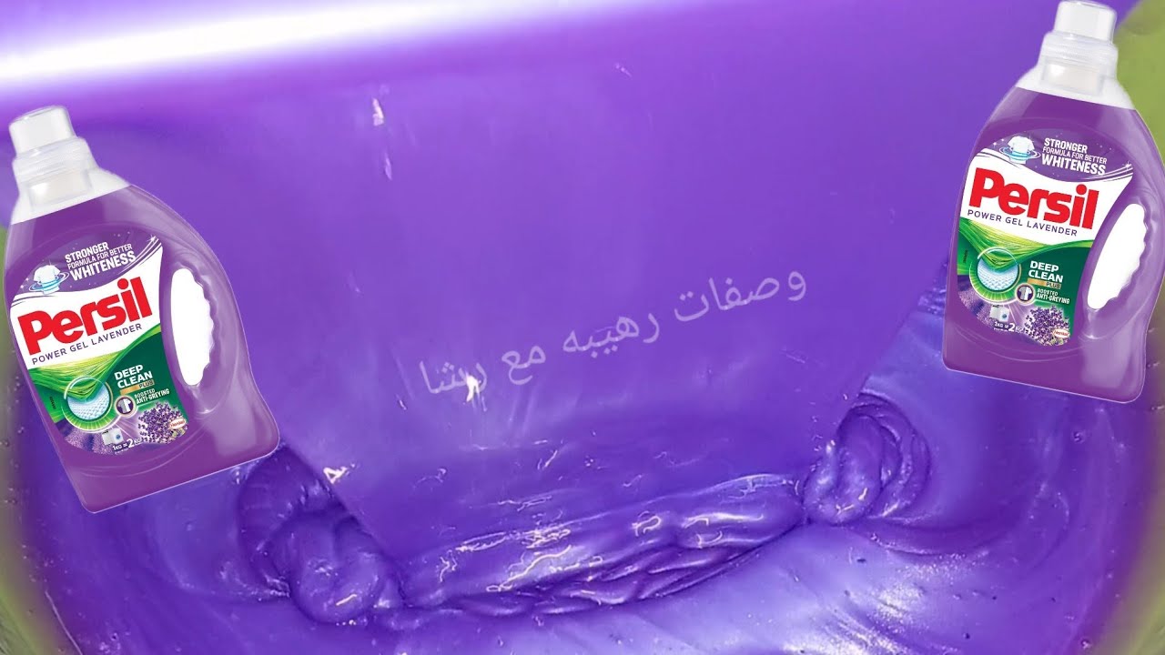 بكوب مسحوق غسيل بودر أعملي ١٥ لتر برسيل جيل شفاف للملابس هيقضي علي اصعب البقع ويصلح لجميع الغسالات
