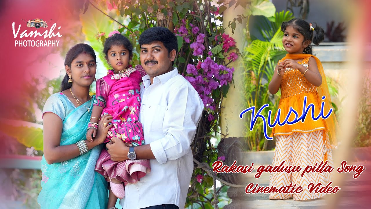 KUSHI TEASER | Cinematic Video 4k 2024 | VAMSHI FOTOGRAPHY | RAKASAI TELUGU PREBIRTHDAY SONGS