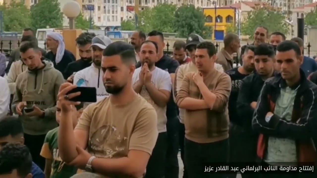 إفتتاح مكتب مداومة النائب البرلماني عزيز عبد القادر