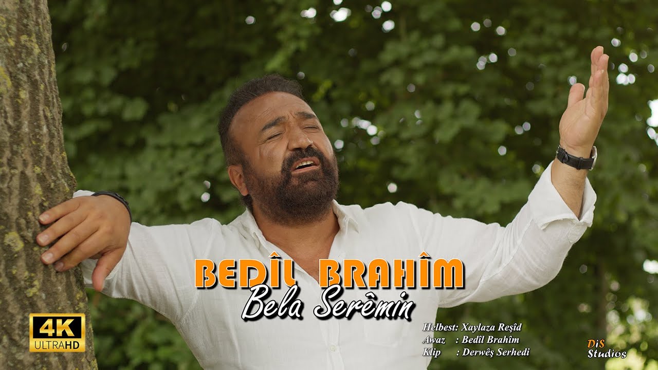 Bela Serêmin