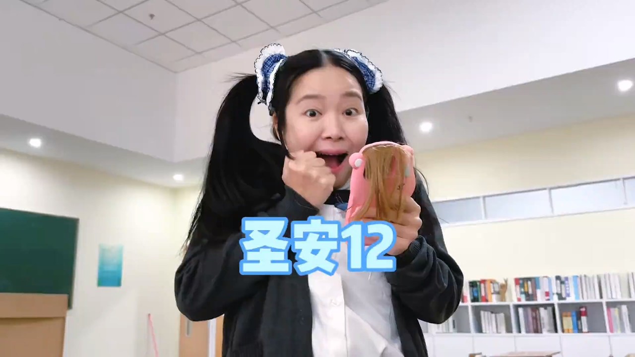 这参咋就这么曲折呀～   #我是林呱呱 #205女生宿舍【硬核妈妈丽洁】#剧情 #学生