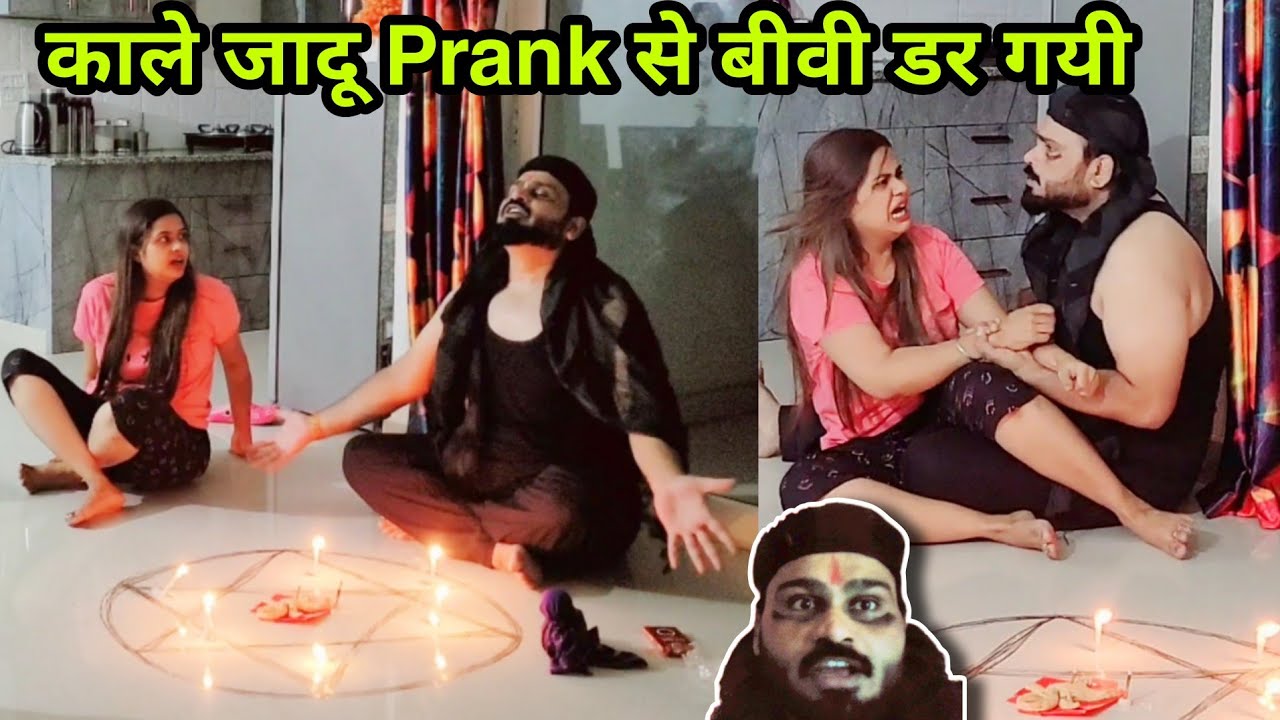 Black Magic Prank On Wife | Ghost Prank | Horror Prank | D2 Prank 