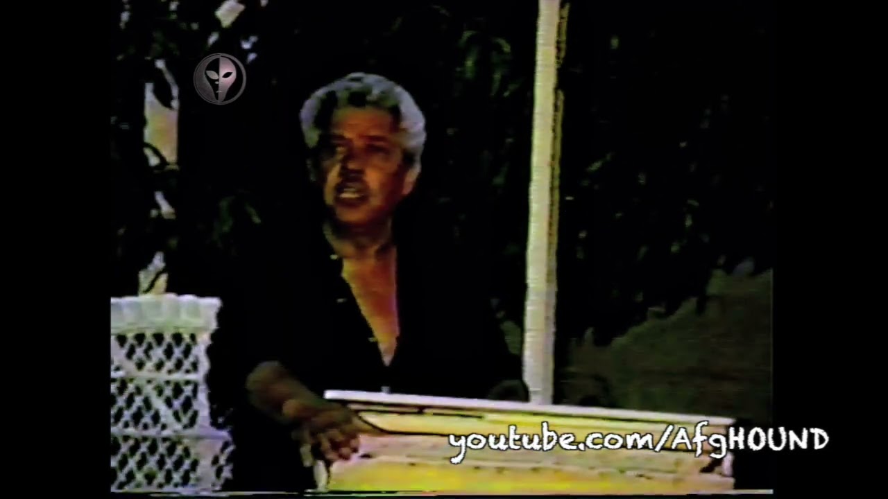 Ustad Zaland استاد زلاند