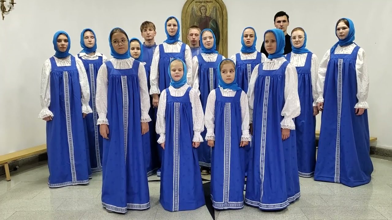 Уж вы Голуби. Духовный стих / Детско-юношеский хор Покров / г. Сочи