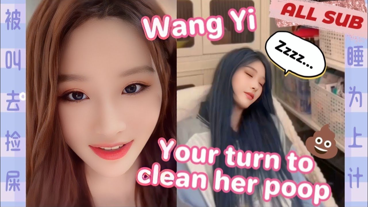 Skipping Babysitting Chores (ALL SUB) SNH48 Wang Yi Zhou Shi Yu诗情画奕王奕周诗雨les레즈 sqhy eng sub alpha新的序章