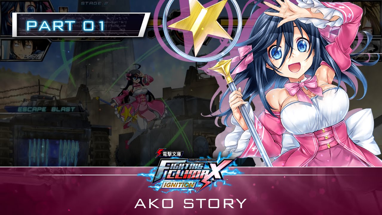 Dengeki Bunko FIGHTING CLIMAX IGNITION - Ako Story PART 1 (English Subbed)