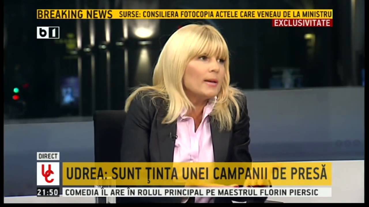 Udrea, despre relatia cu Alina Bica