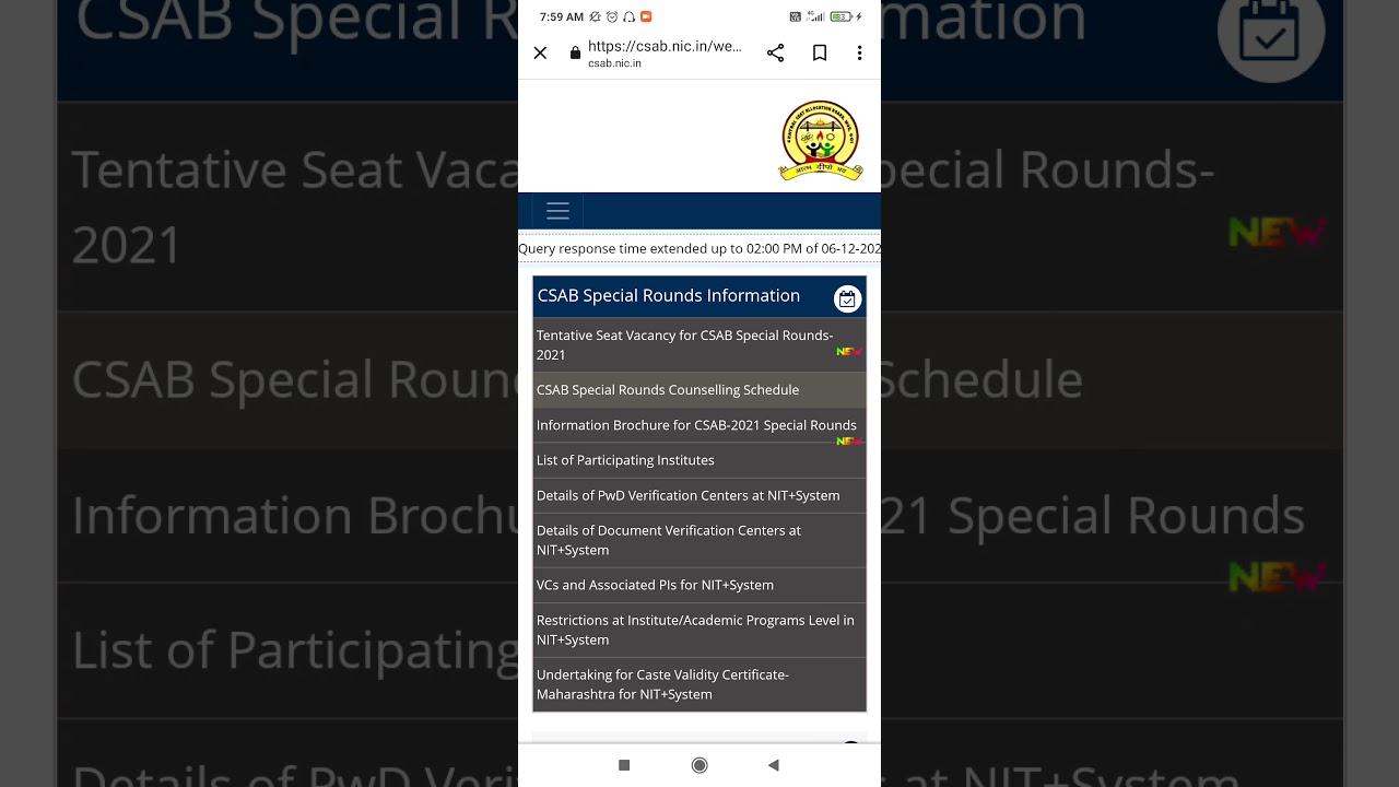 CSAB 2021 :SEAT ALLOTMENT FOR ROUND 2 DECLARED TODAY LATEST NEWS