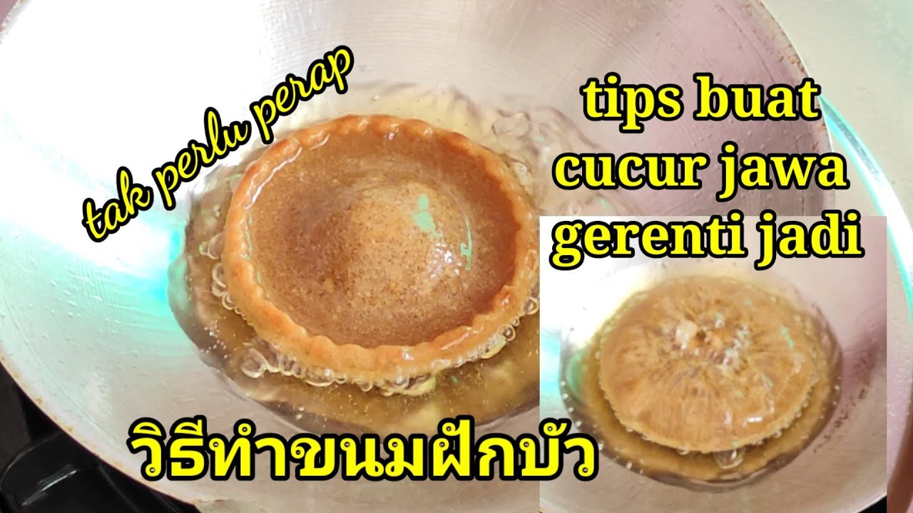 Resepi Cucur Jawa Tak Perap | Tips Gerenti Jadi | วิธีทำขนมฝักบัว
