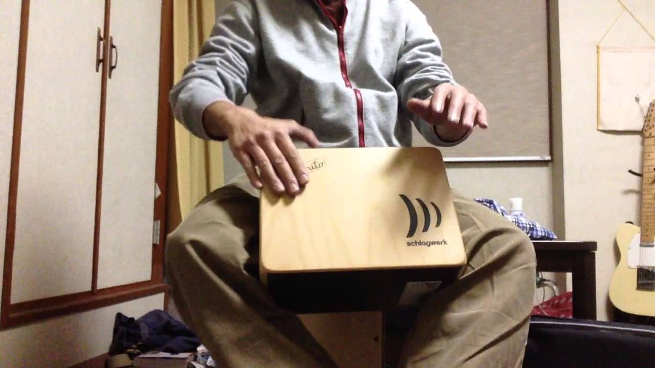 cajonito practice