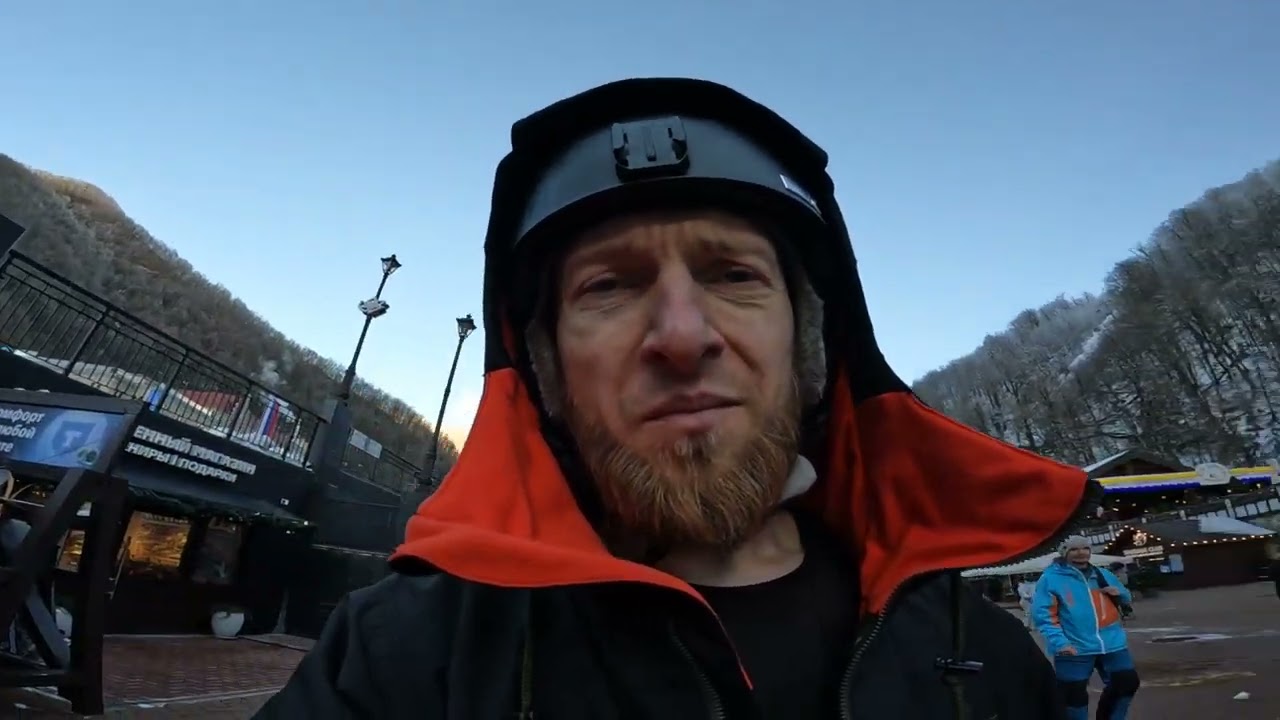 Красная поляна февраль 2026