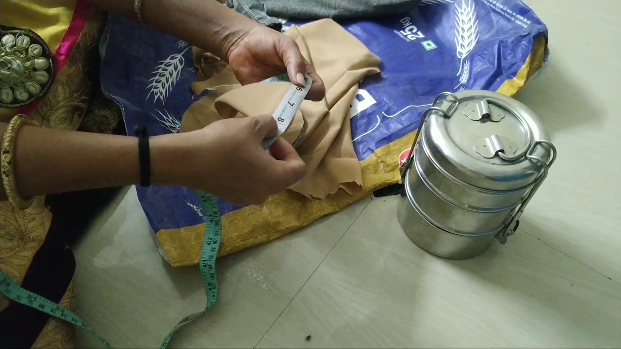 DIY LUNCH BOX COVER /टिफिन कवर हो तो ऐसा  / By AG art and Stiching classes ll by old geans