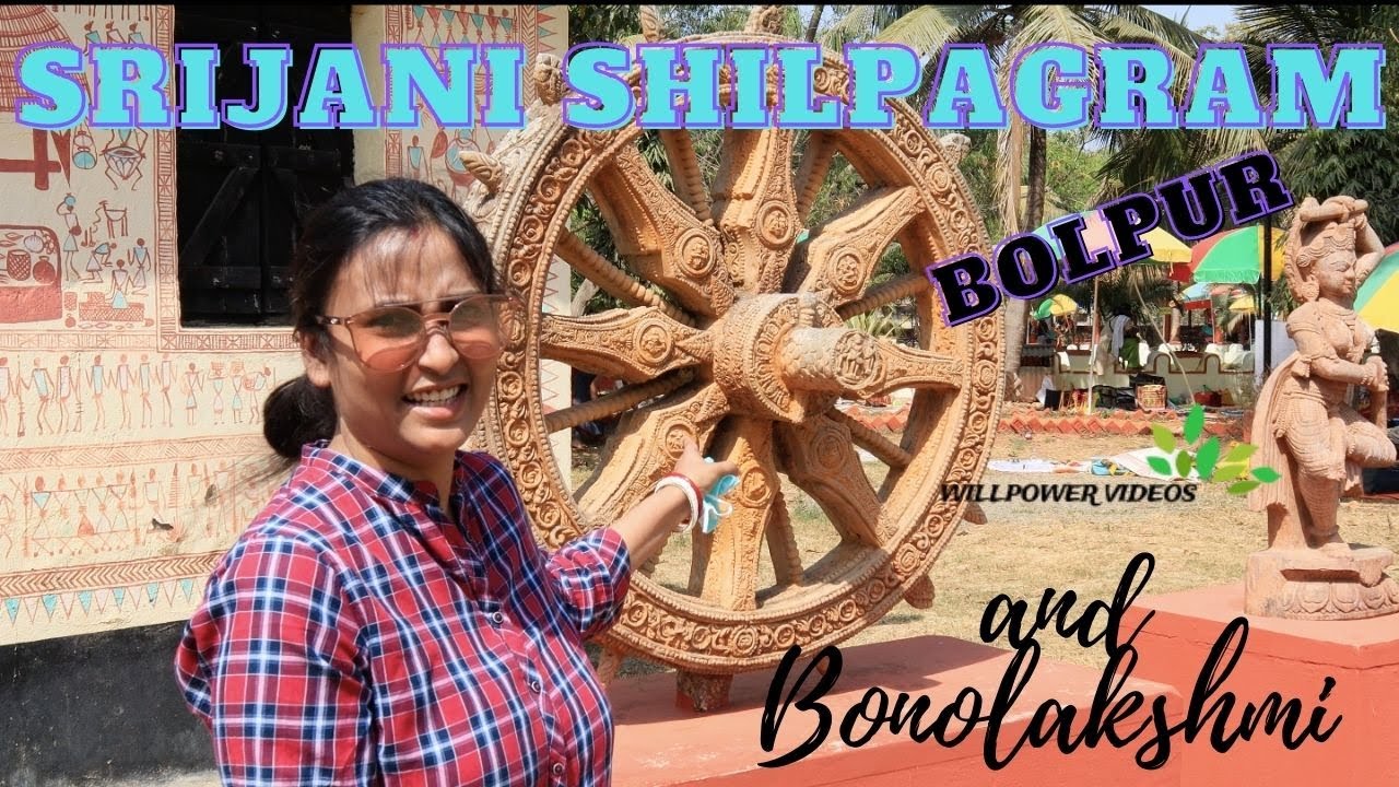 Srijoni Silpo Gram | Exploring Bolpur | Arts & Culture of Indian States