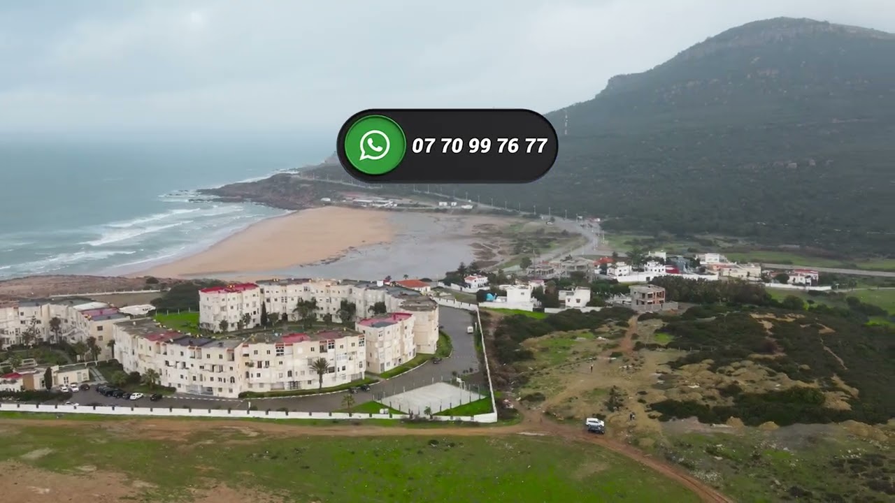 Terrain à vendre : Tanger achakar de 1470 M2. 2 façades. Zone villa
