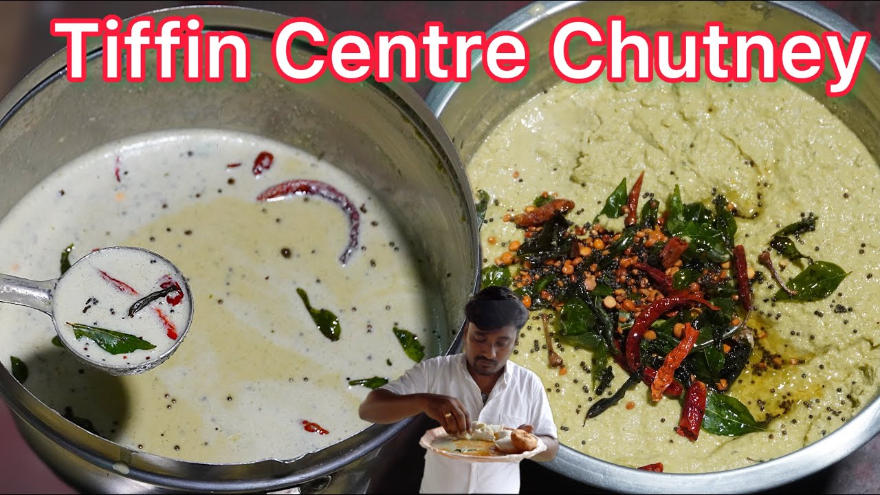 PERFECT CHUTNEY FOR IDLI DOSE RICEBATHS | WITH MEASUREMENTS | Chutney | Neer Chutney 