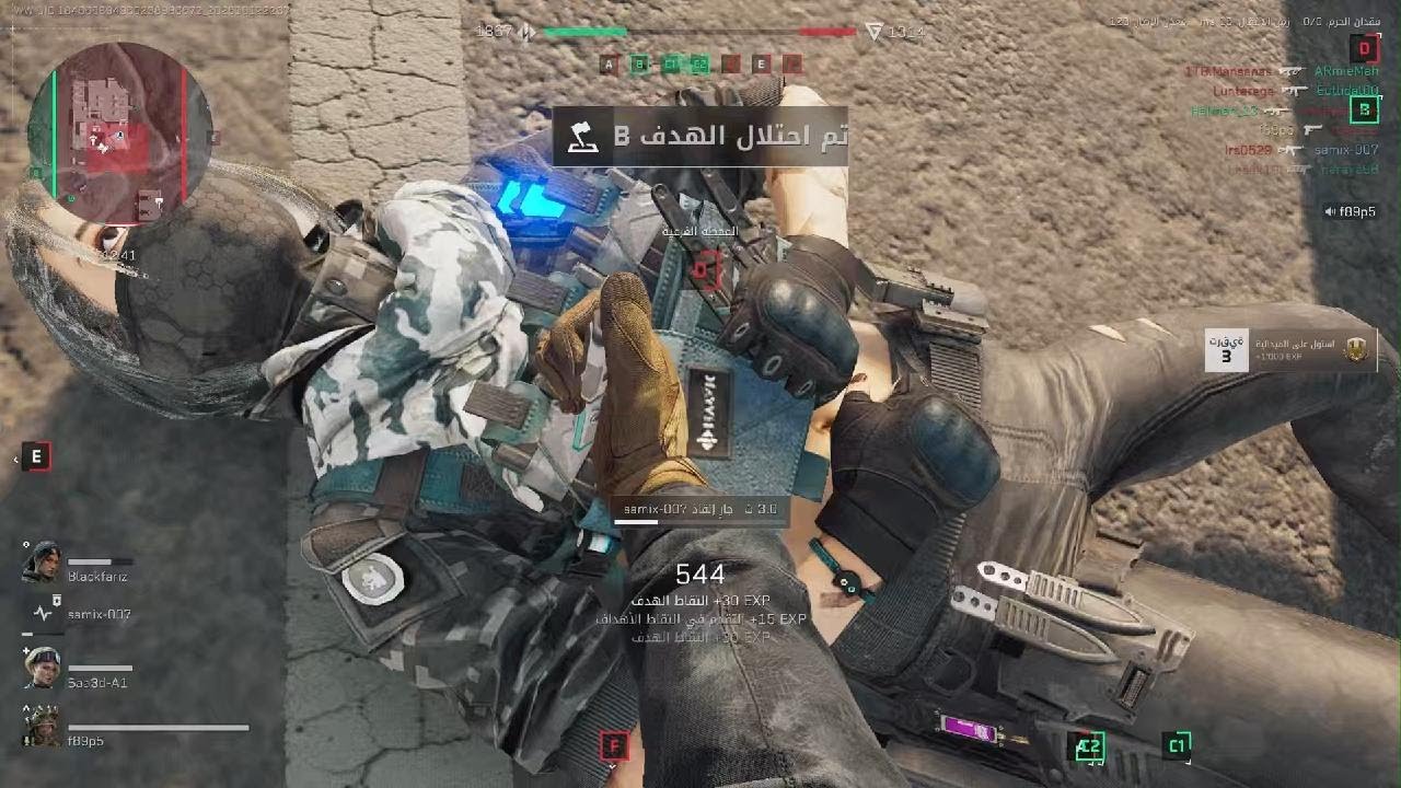 Delta Force قيم اسطوري