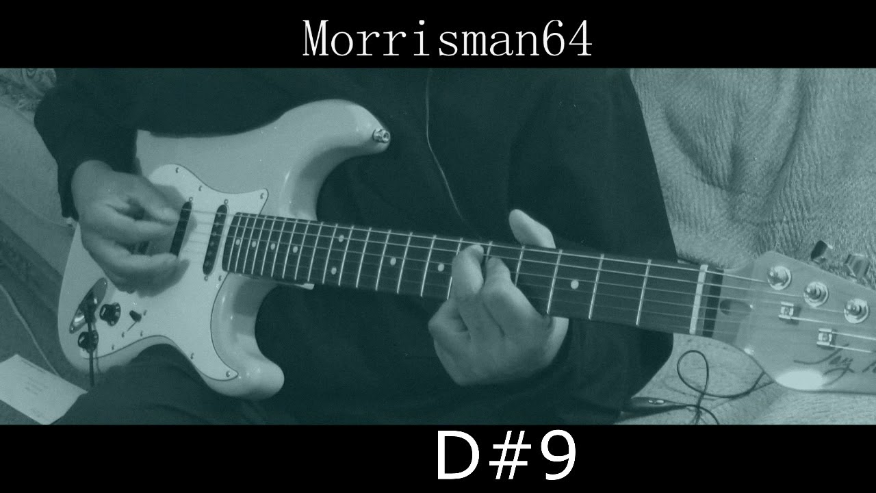 The Platters -  Only You - Guitar Chords Lesson