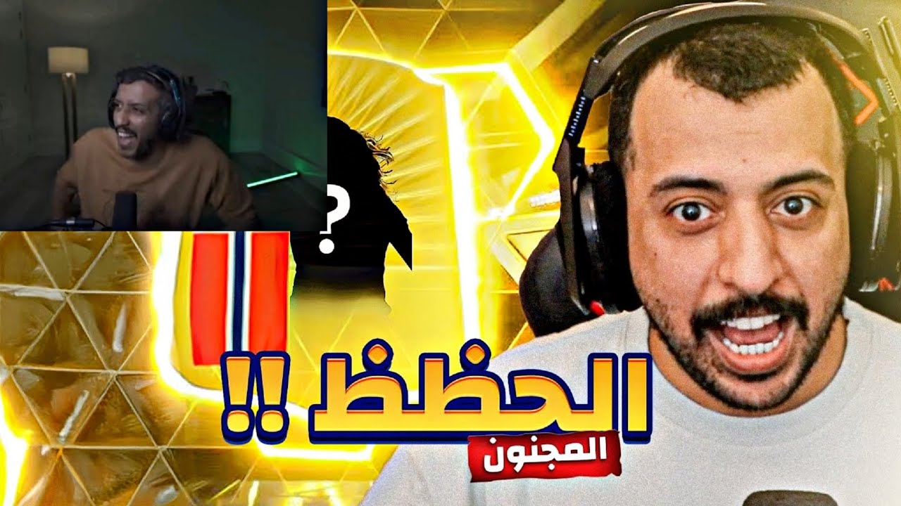 ردة فعل فهد التمساح على فيديو سويمي | بداية حساب من الصفر !!