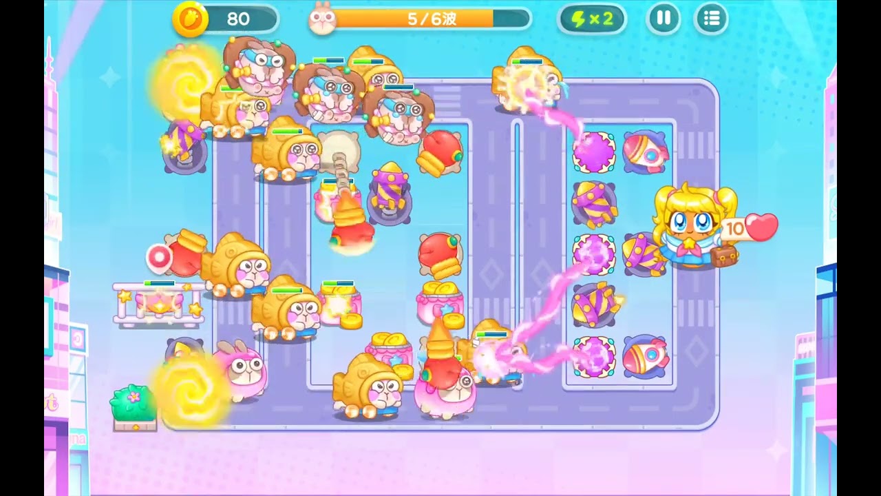 Carrot Fantasy 4 / 保卫萝卜4 / 变身吧0糖少女 119