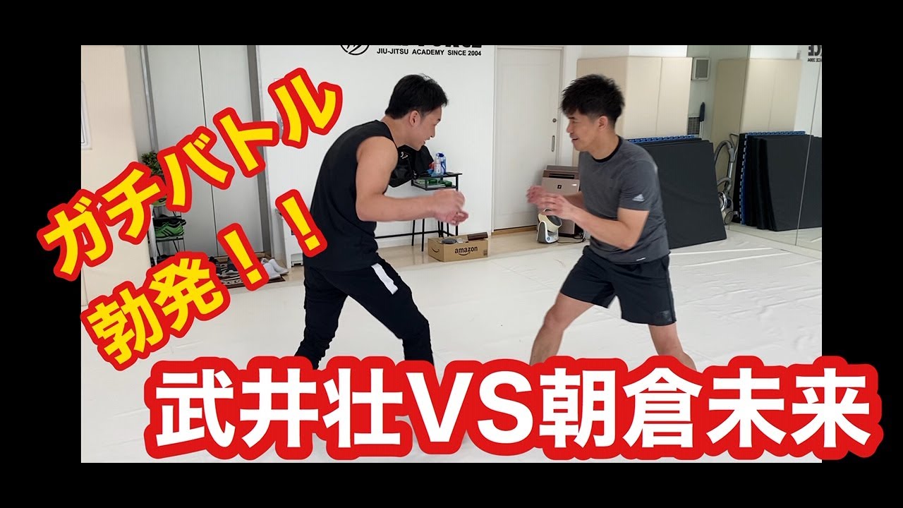必見！！朝倉未来に打撃教わってみた！！